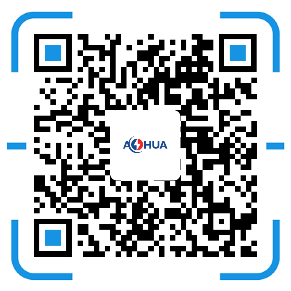 AHUA澳华防水接头连接器官方客服微信号13828883958