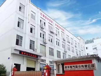 如何正确选用IP67防水公母插头