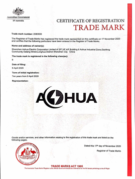 澳大利亚商标注册证书